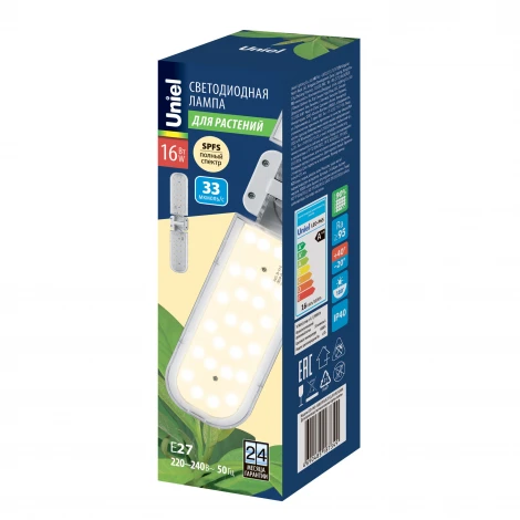 Лампа светодиодная для растений, форма "P" лепестковая, прозрачная, спектр для фотосинтеза с высокой цветопередачей Uniel LED-P65-16W/SPFS/E27/CL/P2 PLP32WH