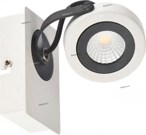 Спот Maytoni Magnetar 1 SP161-CW-01-W