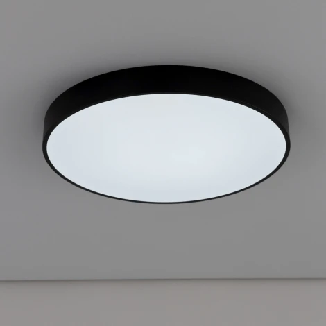 Потолочный светильник RGB круглый светодиодный с пультом Купер CL72495G1 (220V, круглые)