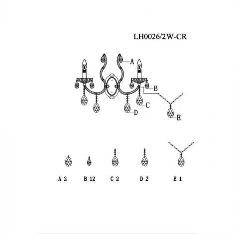 Бра Lumien Hall Lavena LH0026/2W-CR