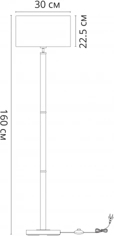 Торшер Arte Lamp Robert A5029PN-1SS