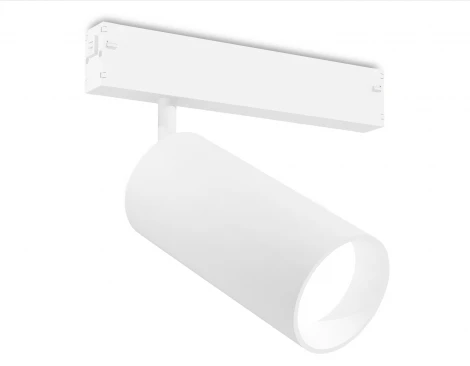 Трековый светильник светодиодный магнитный Magnetic 220V 24W Ambrella Track System GL1635 (круглые)