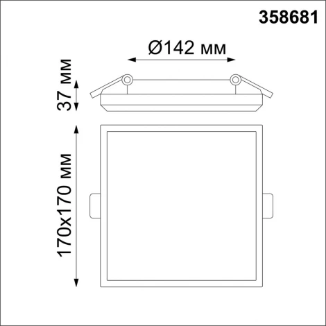 Встраиваемый точечный светильник Novotech Spot 358681 (LED, 220V, IP54)