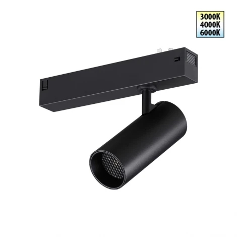 Трековый светильник трехфазный светодиодный Novotech Vector 359956 черный с переключ. цв. темпер. IP20 LED 3000К\4000К\6000К 12W 90-240V