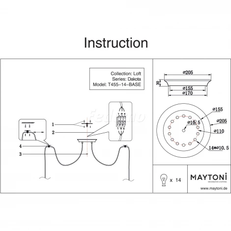 Универсальное крепление Maytoni Dakota T455-14-BASE