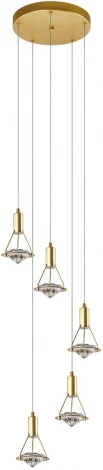 Подвесной светильник Ауксис 722012405 DeMarkt