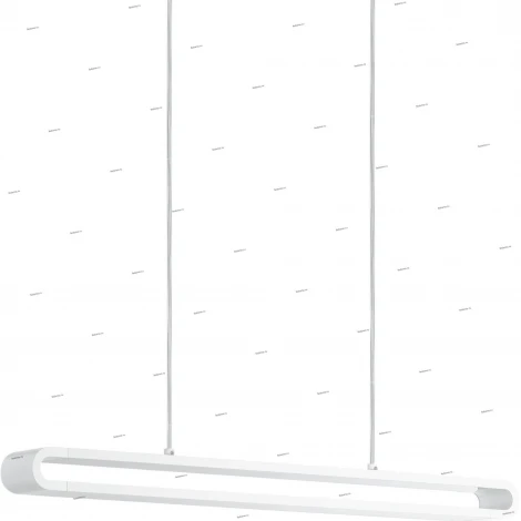 Eglo Perillo 93006