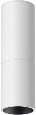 Светильник накладной светодиодный Novotech Tubo 359314 OVER белый IP20 LED 5W 220V 3000K 600Лм (круглые)