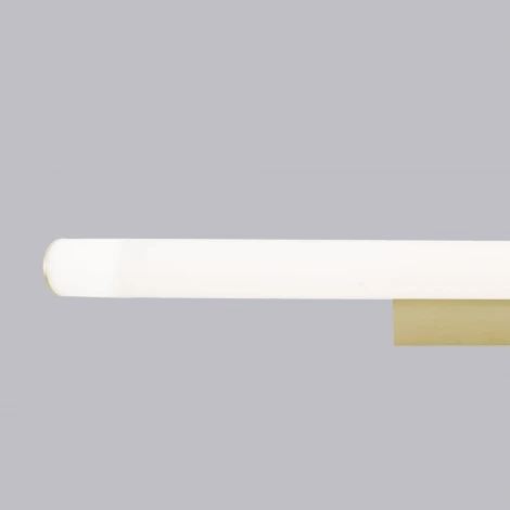 Настенный светильник светодиодный IP44 Mantra Antiga 9256