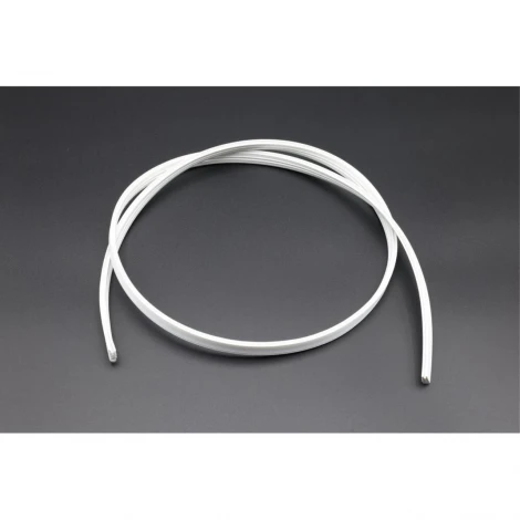 Гарпун шинопровода для натяжного потолка Aployt Magnetic track 220 APL.0284.10.01