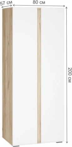 Модульная гостиная Алетра комплектация 1 (Алетра дуб крафт серый / глянец белый комплектация 1) Woodville арт.580877