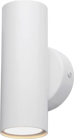 Настенный светильник Vitaluce V4640-0/2A (220V)