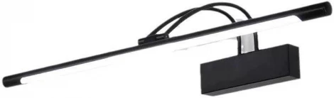 Подсветка для картин Alfa Light F1024-40 (LED, 220V)