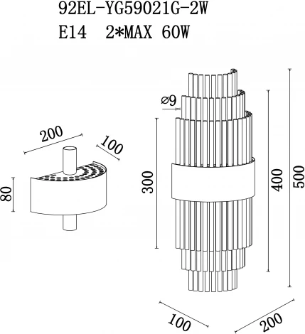 Бра Garda Decor 92EL-YG59021G-2W (220V)