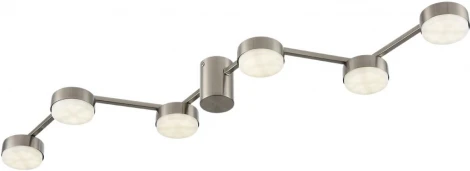 Потолочная люстра Lumion Sanata 8116/6C никель, металл LED GX53 6*7W 220V