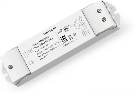 Контроллер для светодиодной ленты Maytoni MIX 192Вт/384Вт 01118