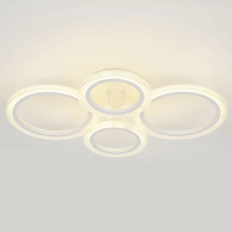 Потолочная люстра на штанге светодиодная с пультом ЭРА Ring CLL-1-59-RC WH