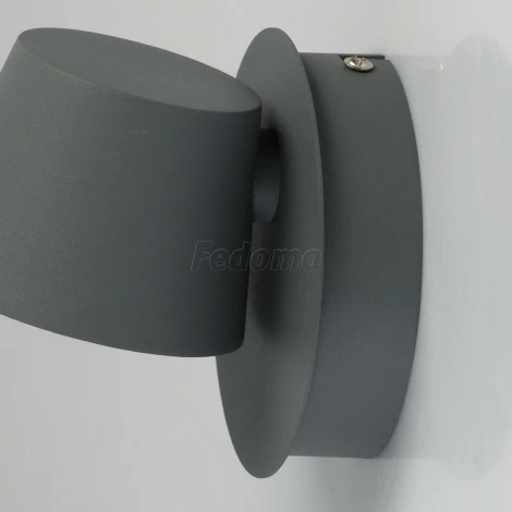 Спот DeMarkt Хартвиг 717020501