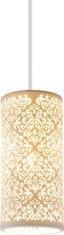 Подвесной светильник Globo Cendres 15918