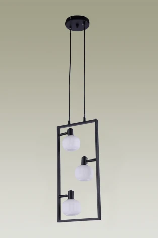 Подвесной светильник Moderli Katrin V3035-3P