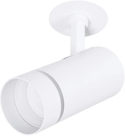 Спот Nahn A3221PL-1WH Arte Lamp (220V)