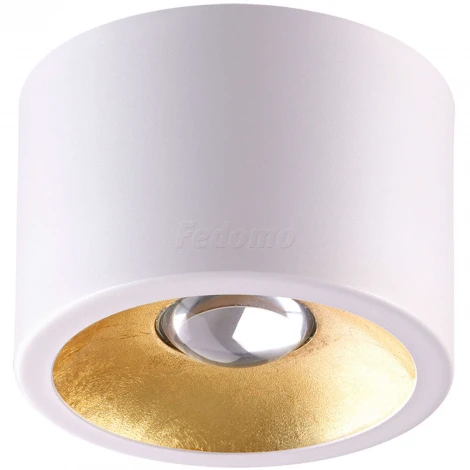 Накладной точечный светильник Odeon Light Glasgow 3877/1CL