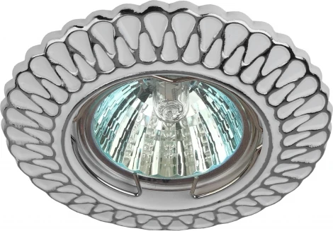 Встраиваемый точечный светильник ЭРА ST4 CH/WH /1 (12V, круглые)