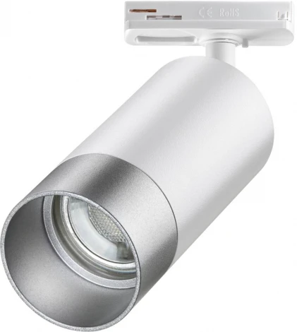 Трековый светильник Novotech Slim 370862 (220V)