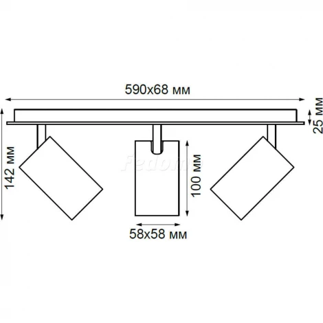 Спот Novotech Gusto 370555 (220V)