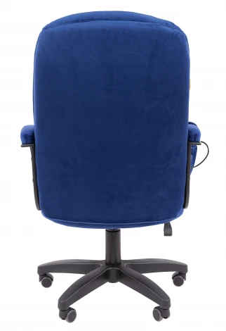 Кресло Chairman Home 668 Россия ткань Т-82 синий MSG LT 7200084