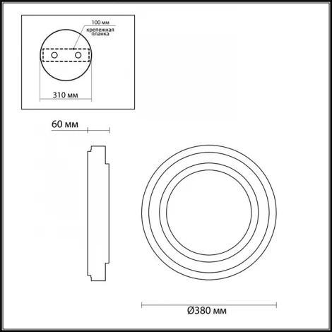 Потолочный светильник Odeon Light Selena 4627/48CL