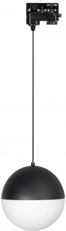 Трековый светильник светодиодный LGD-EMISFERO-TRACK-HANG-4TR-R150-11W Day4000 (BK, 170 deg, 230V) (Arlight, IP20 Металл) 035937