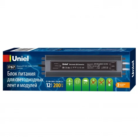 Блок питания ультратонкий 200Вт Uniel UET-VAF-200A67 12V IP67 2 выхода