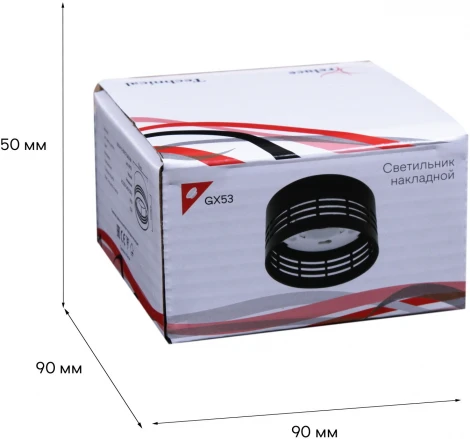 Точечный светильник Reluce 53014-9.5-001CT GX53 BK (220V)