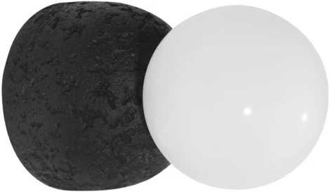 Настенный светильник Loft It Quill 10109W Dark grey (220V, шар)