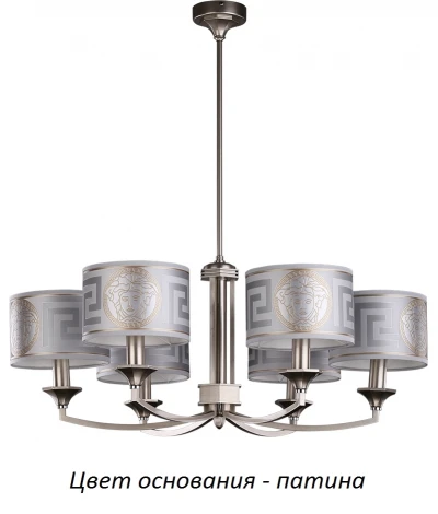 Потолочная люстра Kutek Decor DEC-ZW-6(P/A) (220V)