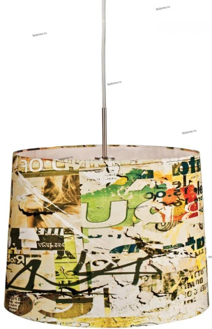 Подвесной светильник Markslojd Motiv 104802