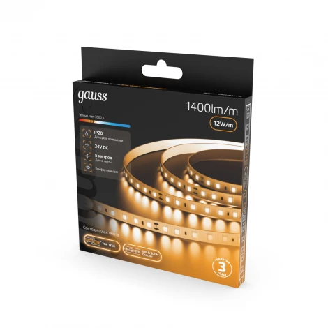 Светодиодная лента 24В 5м Gauss 23637032010
