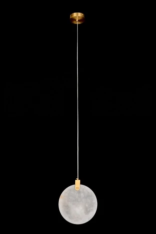 Подвесной светильник Fluorite Sunrise FL1146-2P