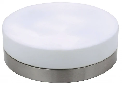 Horoz Saray HL645 (026-005-0003)