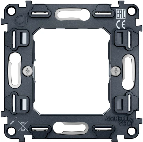 Суппорт универсальный Ambrella Volt QUANT VM240