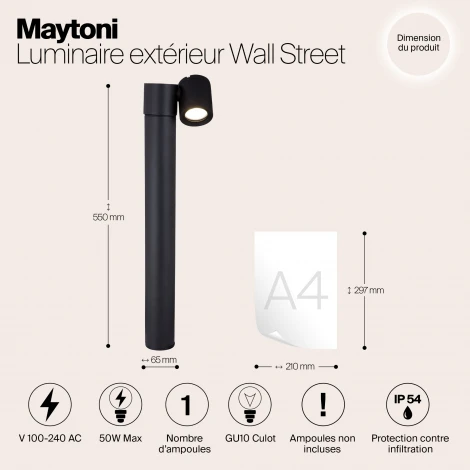 Наземный светильник Maytoni Wall Street O010FL-01B (220V, IP54)