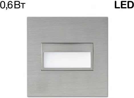 Подсветка для лестниц встраиваемая и светодиодная Citilux Скалли CLD007K1 (220V)