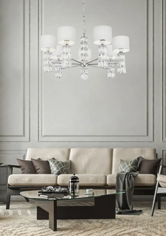 Подвесная люстра Maytoni Talento DIA008PL-07CH (220V, на цепи)