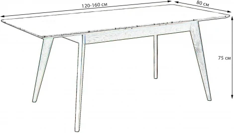 Стол R-Home Лунд раскладной 120-160 БУК-Белый