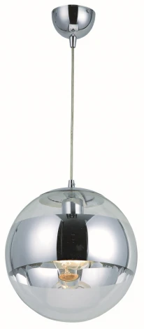Подвесной светильник Globo GALACTICA 15811