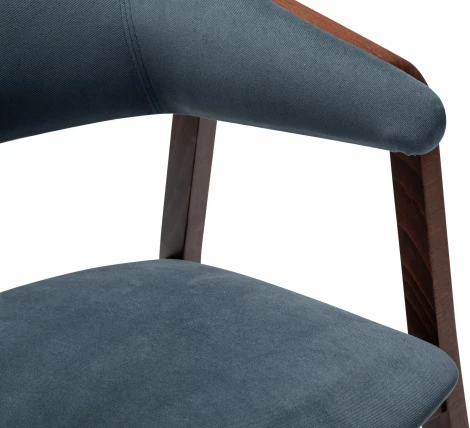 Кресло Dalia Soft Grey/Темный орех R-Home арт.4000125220h_diaggrey_nut