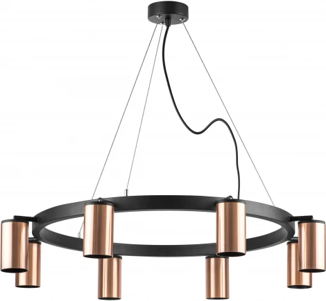 Подвесной светильник Lightstar Rullo LR018308