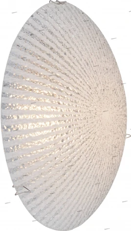 Потолочный светильник Globo Ferdi 48265-8