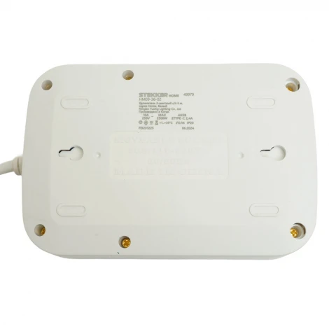 Удлинитель 3-х местный 4хUSB Type-A + 2хUSB Type-C 3 метра (белый) Stekker Home plus 49979